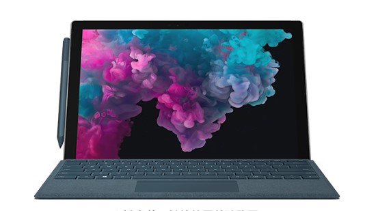 南涧从 Mac 切换到 Microsoft Surface